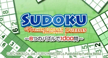 Nikoli no Sudoku 3D - 8-tsu no Puzzle de 1000-mon (Japan) screen shot title